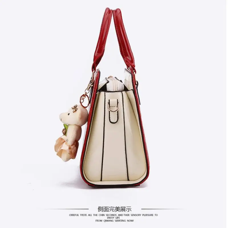QQ20190324203203