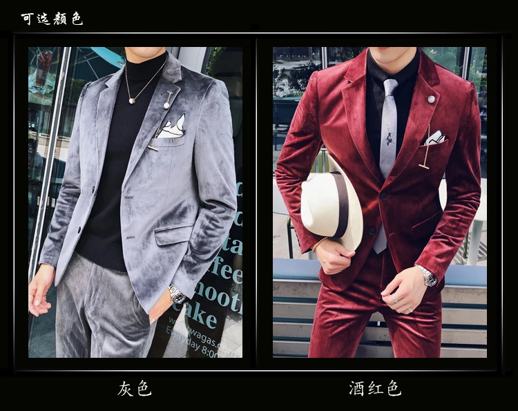 Пиджак+ брюки) роскошный бархатный костюм мужской костюм Mariage Homme деловой костюм-смокинг для жениха блейзер и Apnt цвет красного вина серый