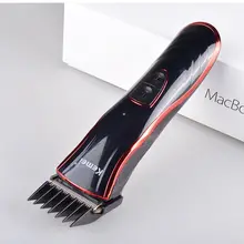 Kemei KM-4002 мужская домашняя профессиональная комбинированная электрическая машинка для стрижки волос в носу машинка для стрижки волос в подарок