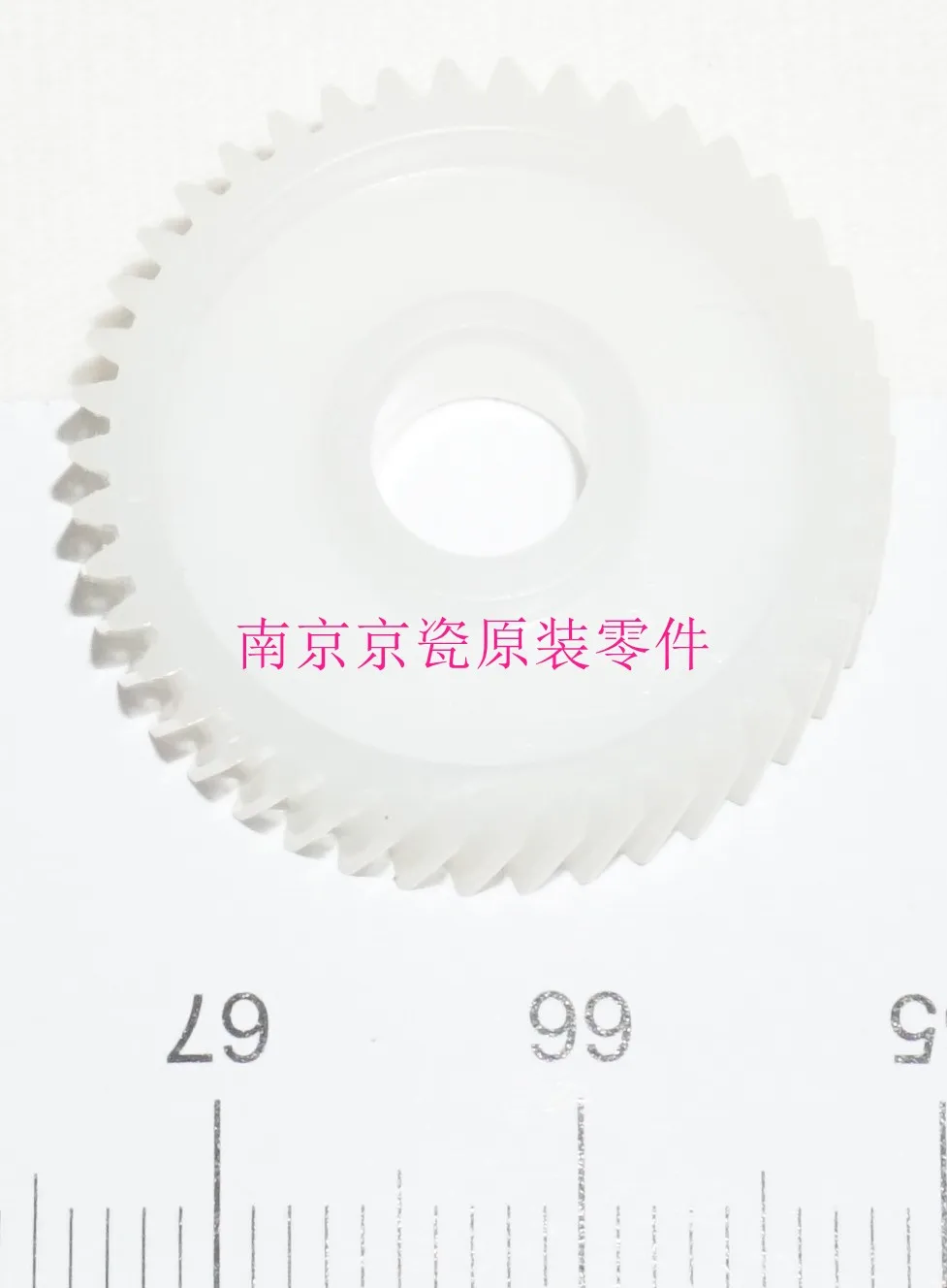 DP-420模擬対策