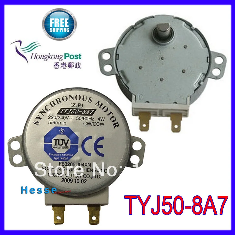 Купить drehteller перчатки-мотор tyj50-8a7 построения mikrowelle 220 / ...