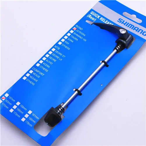 shimano ultegra quick release skewers