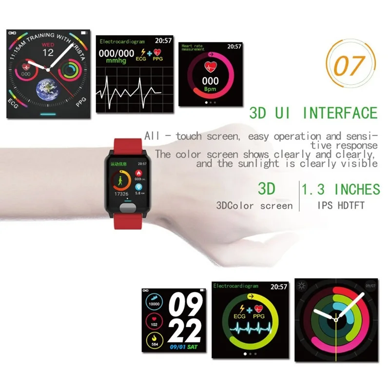 iswim smartwatch