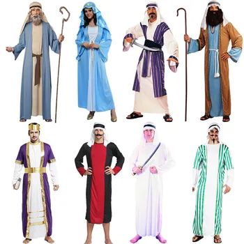 

Sexy Men Arab Middle East Cosplay Robe Adult Role Play Fancy Dress Party Decoration halloween costume for Women Christmas
