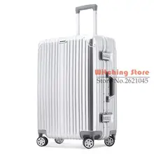 26 INCH 2426# aluminum box, male, female, business case, 24 #EC FREE SHIPPING