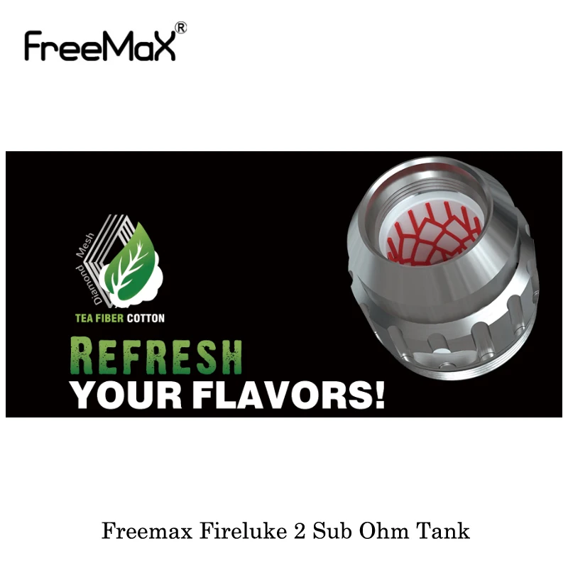 Электронная сигарета Freemax Fireluke 2 Tank Subohm 5 мл атомайзер с сетчатой катушкой X/TX