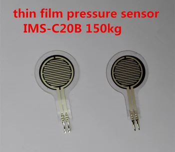 

FSR robot touch insole flexible thin film pressure sensor IMS-C20B 150kg custom Plantar thin film pressure transducer