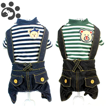 

Pet Dog Clothes for Small Large Dogs Costume Cooton Clothes for Puppy Hoodie Cat Dogs Shirt All Seasons Chihuahua Clothes CL0007