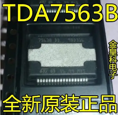 

10pcs/lot 7563B DD TDA7563B DD 7563BDD