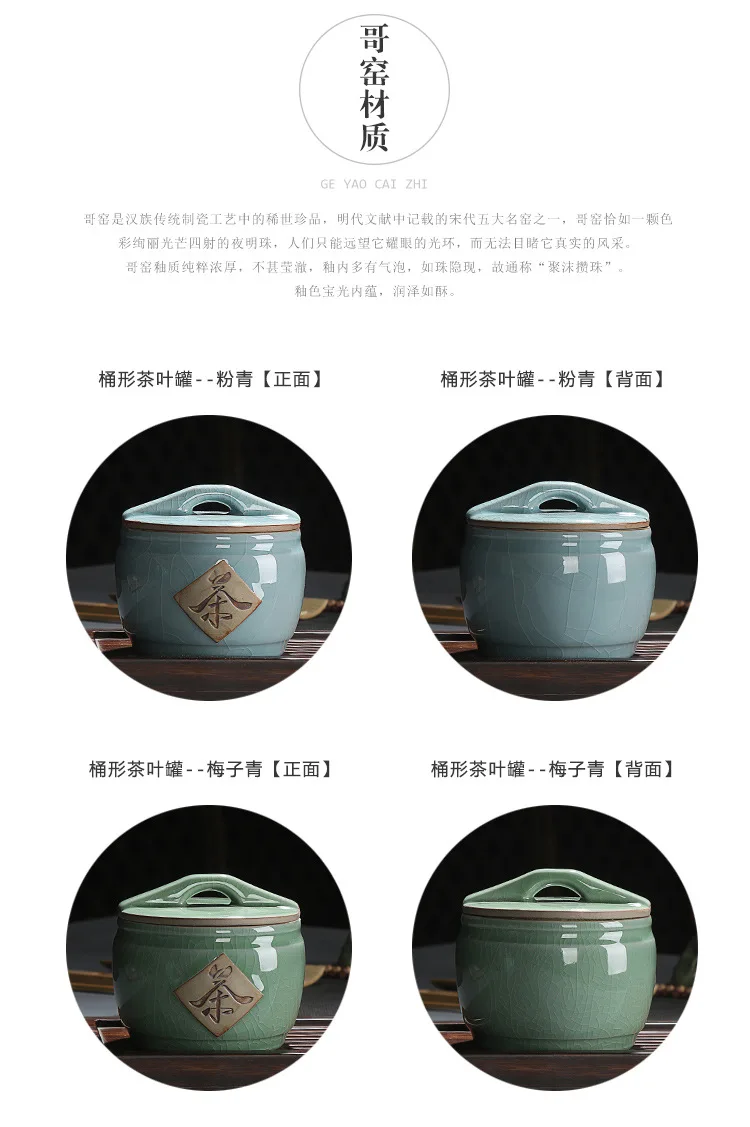 Производитель celadon чай персонажи Творческий чайник керамический подарок хранения закусок герметичный может на заказ