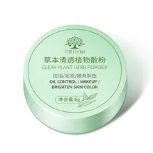 Абсолютно новая стойкая рассыпчатая пудра для макияжа, полупрозрачная пудра, контроль жирности, натуральный ингредиент, установка пудры, осветляющая, водостойкая