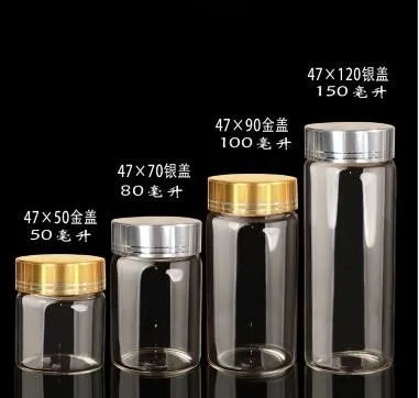 QQ20181028220450