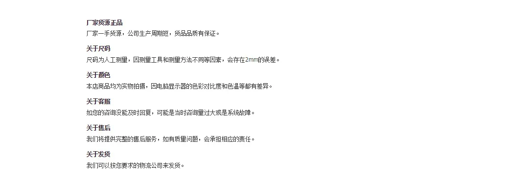QQscreenshot20180424111140