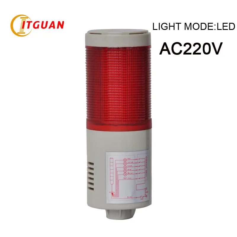 

LTA-505 -1 AC220V 1 Layer steady led warning tower light red Right-Angle Bottom tower light signals