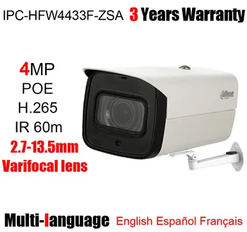 

IPC-HFW4433F-ZSA Bullet IP Camera 4MP H.265 IR 60m Built-in Mic with Bracket DS-1292ZJ Replace IPC-HFW4431R-Z Network Camera