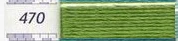Оригинальная французская нить DMC Вышивка крестиком нить 8,7 ярдов длинная 6 нитей мотков для вышивки крестиком 0,88/1 шт - Цвет: Коричневый