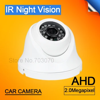 

New White Dom AHD Camera 1.3MP/2.0MP Night Vision IR Inside Bus Security Camera With 4 Pin Interface For Auto Vehicle Backup Cam