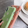 Mobile Phone Accessories