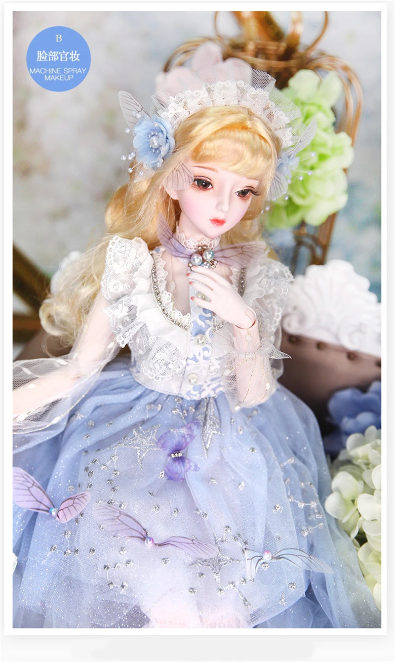 DBS 1/3 BJD куклы игрушки 62 см DF Мода принцесса куклы шарнирное тело Великолепная одежда и обувь AI YoSD MSD SD набор игрушка подарок DC лати