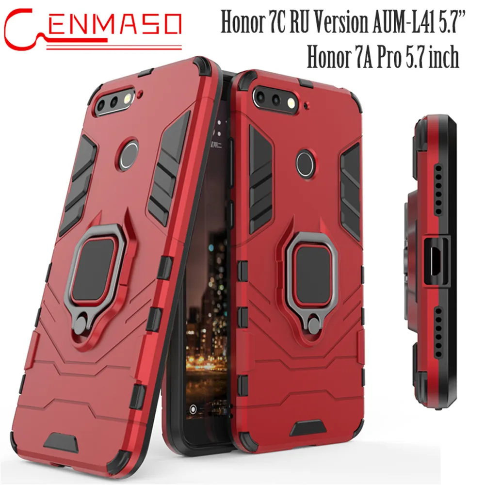 

Huawei Honor 7A Pro Case Honor 7C AUM-L41 Russian Version Phone Back Cover Huawei Honor 7C 5.7 Inch Armor Case Ring Holder Funda