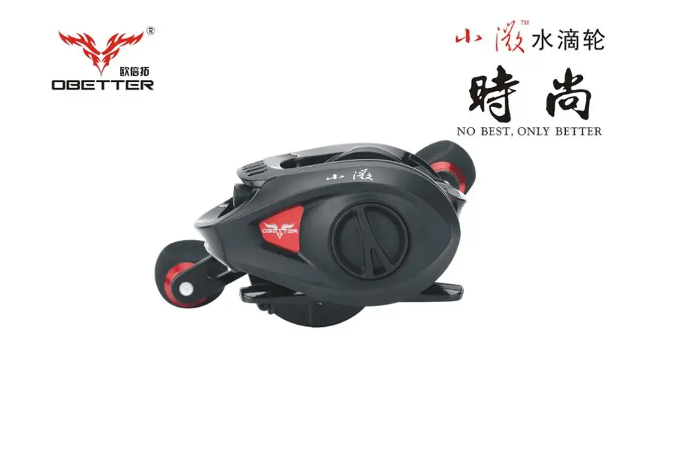 Obetter Xiaowei 200L/R катушка для приманки, 154 г, 6,5: 1