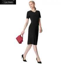 LilySilk шелковое платье для женщин, Привлекательное Женское летнее платье