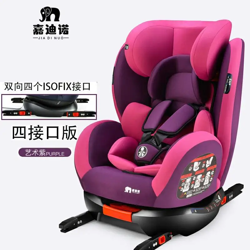 

Children Car Safety Seat Newborn Baby Car Seat Safety Booster Seat Convertible Install ISOFIX Latch Five Point Safety Harness