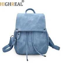 HIGHREAL Women Backpacks Women’s PU Leather Backpacks Female School Shoulder bags Teenage Girls College Student Casual Bag J110