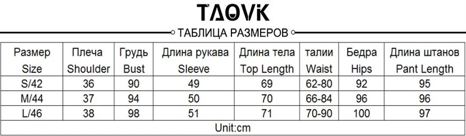 TAOVK для женщин комплект из 3 предметов OL брючный костюм браслет рукавом блейзер с поясом куртка и жилет без рукавов топы корректирующие