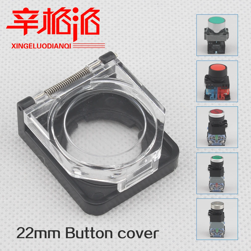 

22mm Mounting holes transparent button protection cover Apply to LA38/LAY37/XB2/ZB2 push button switch