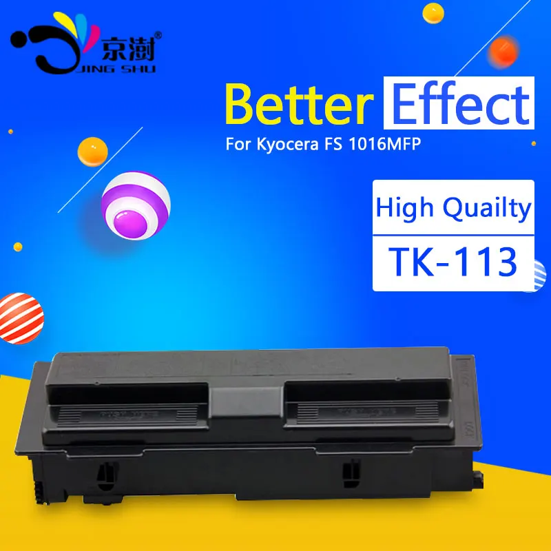 Buy 1pcs TK113 TK 113 compatible toner cartridge for