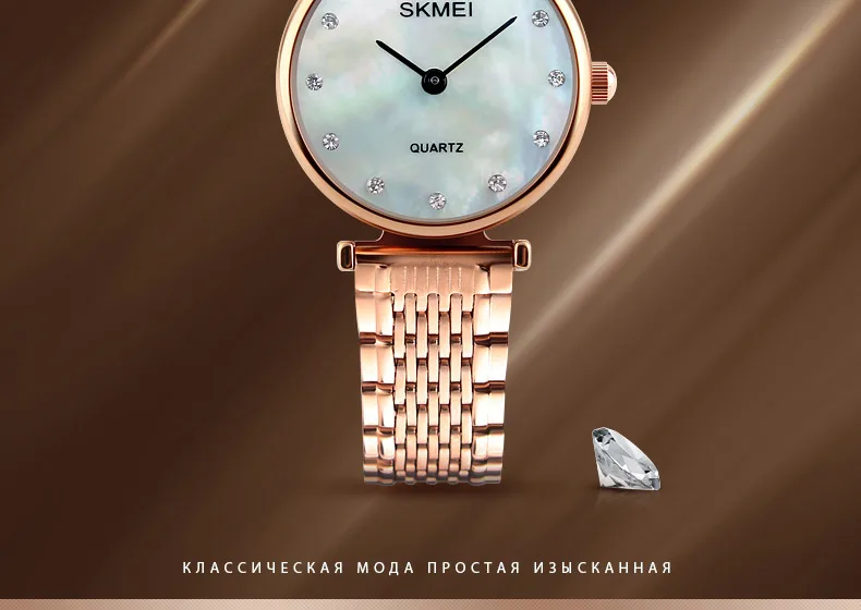 1223-Russian_02