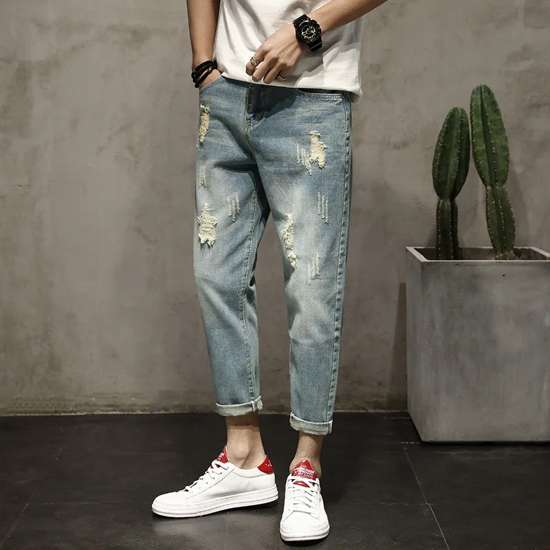 Mens Fashion Ripped Destroyed Jeans Stretch Loose Ankle Length Denim