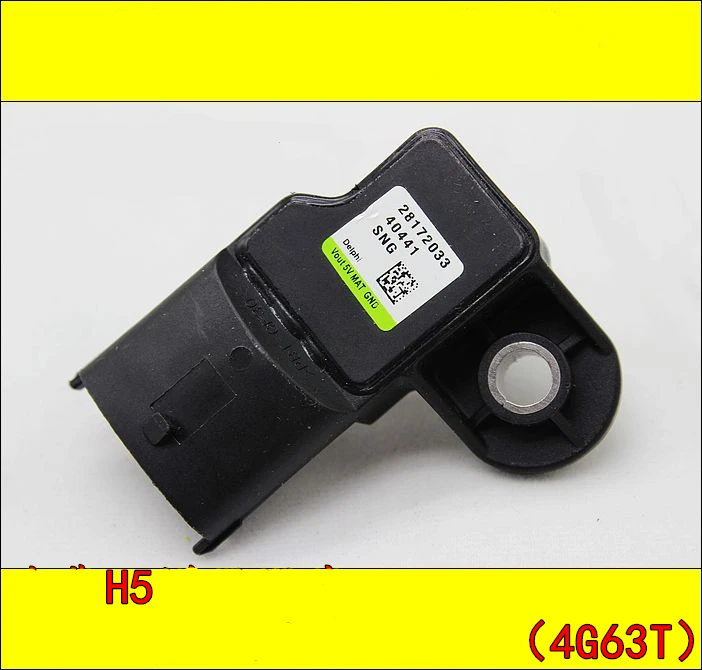 

Intake air pressure sensor for Great Haval H5 4G63T Pertrol 2.0T Engine Boost sensor 28172033