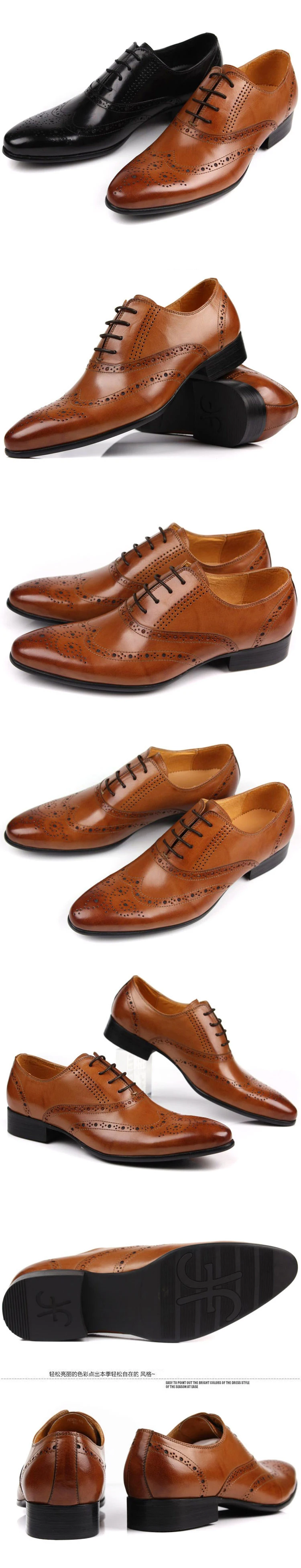 MYCOLEN Young Bullock/Мужская обувь из натуральной кожи; Формальные Свадебные модельные туфли для мужчин; Туфли-оксфорды На Шнуровке Для выпускного;