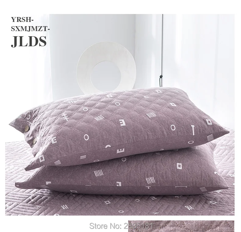 YRSH-SXMJMZT-JLDS_01