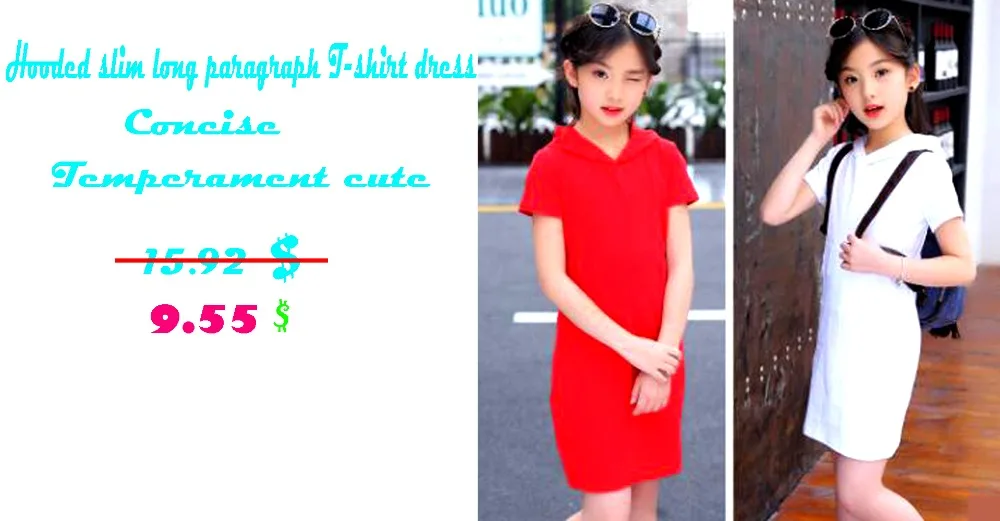 Girl t-shirt dress