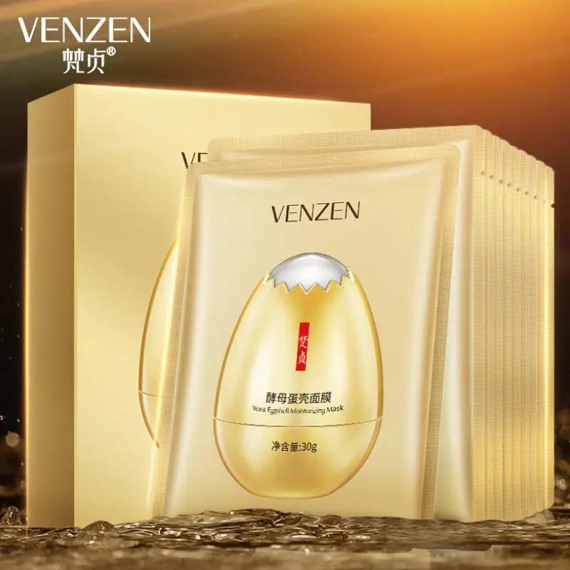 

VENZEN Yeast Eggshell Facial Mask Moisturizing Nourishing Whitening anti-aging Face Mask Face Skin Care 10pcs