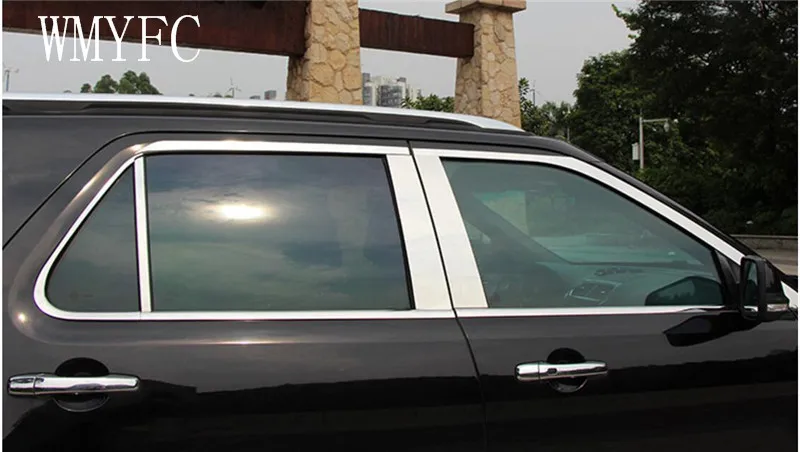For Ford Explorer 2016 2017 Stainless Steel Console Side Decorative Frame Trim