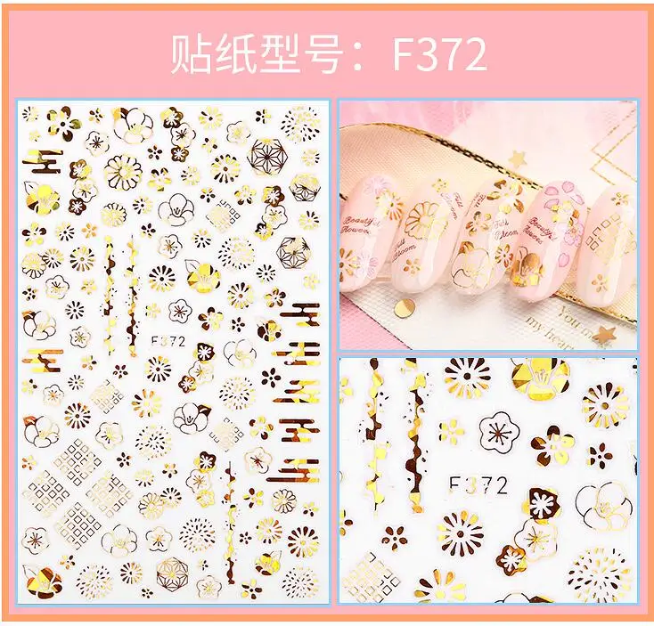 Nail Art sticker s Flowers 1 лист Lavander Nail wrap sticker ультратонкие наклейки для ногтей-12 наклеек s - Цвет: F372