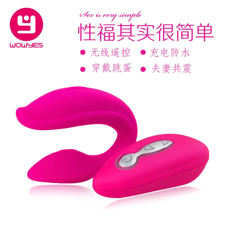 WOWYES The couple shared flirtatious Wireless vibrating egg Female masturbation Adult sex products Sex toys for