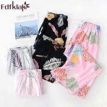 Лето, одежда для отдыха, женские новые штаны с принтом, пижамные брюки, хлопковые штаны, пижамы, пижамные брюки Fdfklak