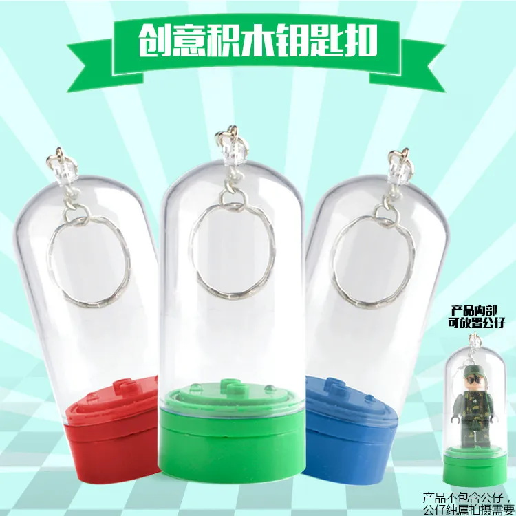 

Rotatable Display Box with Keychain Key Ring Compatible for Figure MOC Model Building Blocks Brick Toys