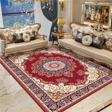 Высокое качество Европейский дворец Гостиная с отпечатанным узором для Гостиная Спальня Противоскользящий коврик модные Кухня ковровая дорожка