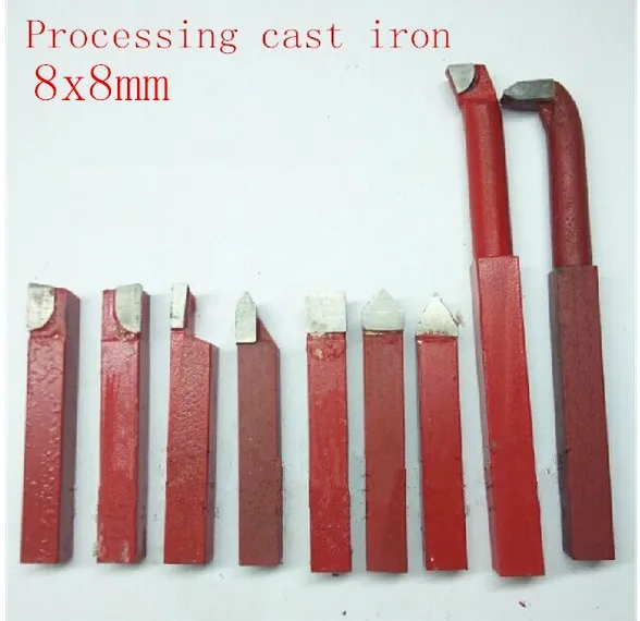 

carbide Lathe tool 9PCS cutter bar 8mm x8mm a combination Processing Cast iron DYI small lathe