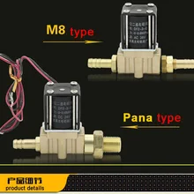 Электромагнитный клапан DF2-3-C DC24V/AC36V/J540-744G двух позиционный двухсторонний
