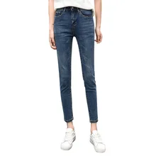 Новые обтягивающие джинсы с эластичной резинкой на талии весенне-летние винтажные тянущиеся; Длина до лодыжки джинсовые узкие брюки больших размеров