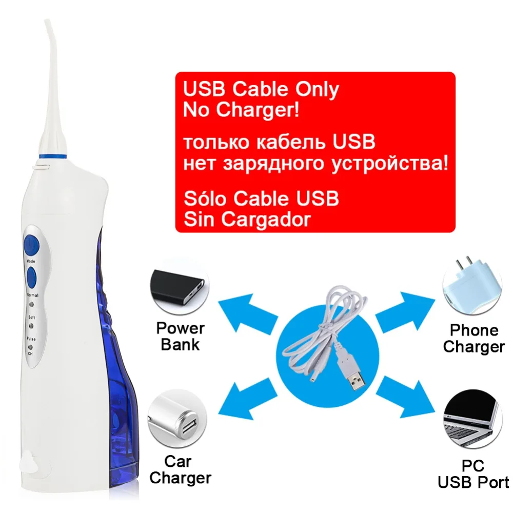 Вацлав Вода Flosser Стоматологическая ирригатор для полости рта зубная нить воды