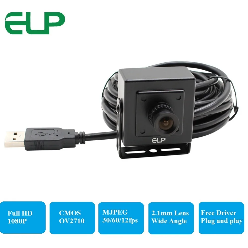 bilder für 1080 p full hd Mjpeg 30fps/60fps/120fps OV2710 Cmos Mini auto DVR Usb Kamera für Android Linux Raspberry pi Windows unterstützung skype bilder für 1080 p full hd Mjpeg 30fps/60fps/120fps OV2710 Cmos Mini auto DVR Usb Kamera für Android Linux Raspberry pi Windows unterstützung skype