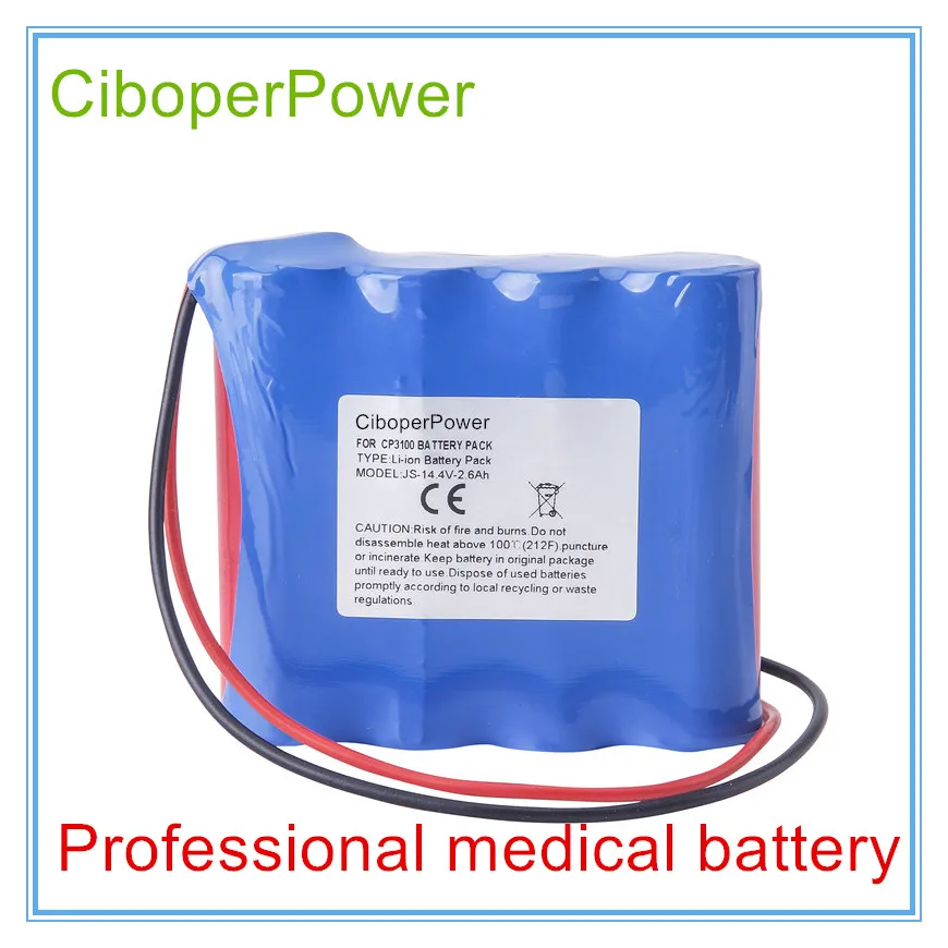 

Высокое качество для модели CP3100 батарея для шприцевого насоса